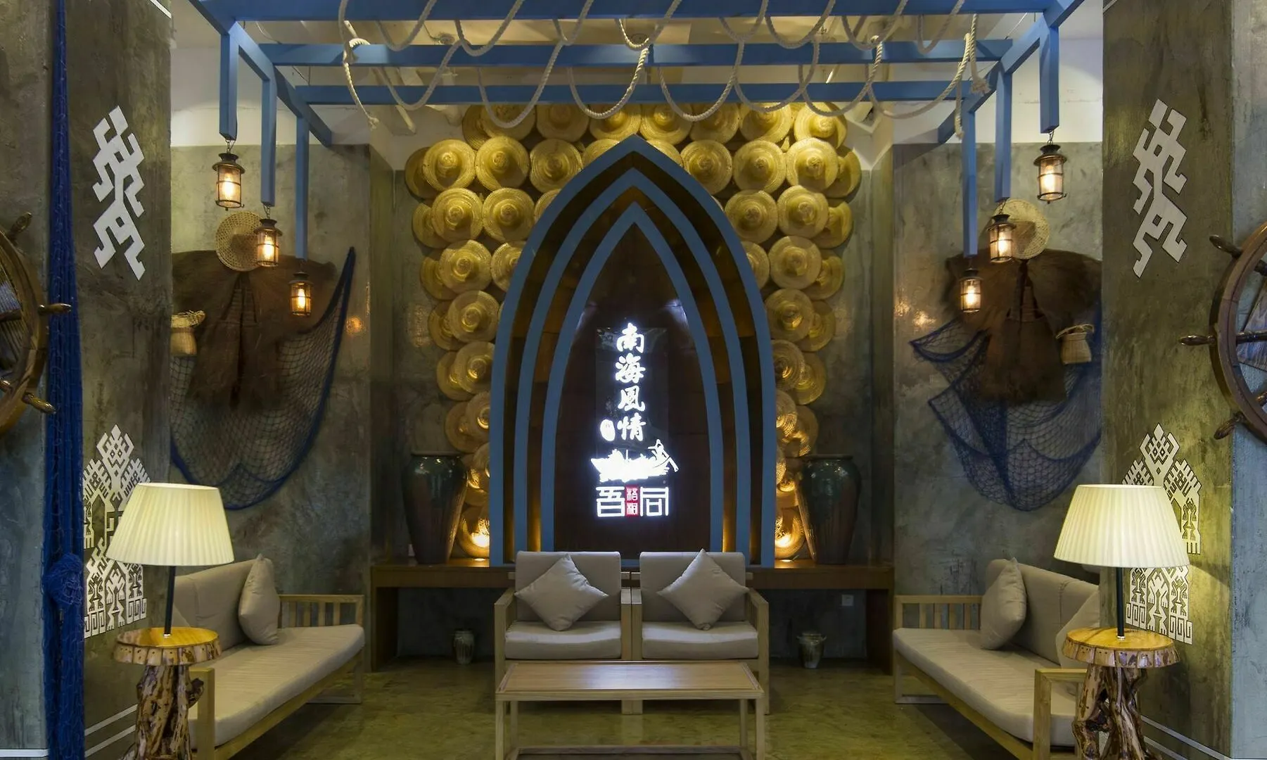 Nan Hai Style Sea View Hotel Sanya